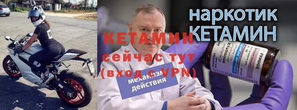 кокаин колумбия Верея